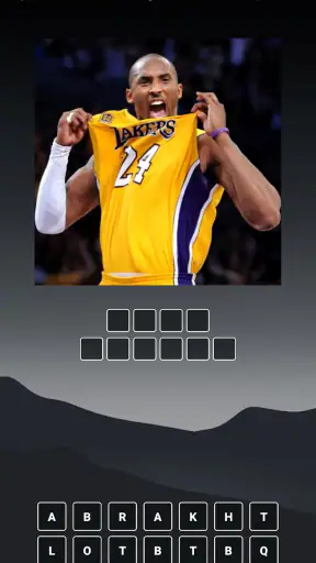 Guess Basketball Player Quiz screenshot