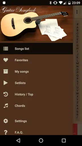 Guitar Songs screenshot