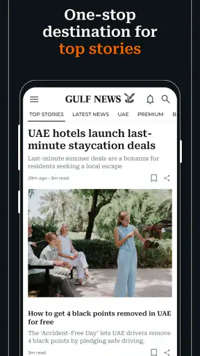 Gulf News - Latest UAE News screenshot