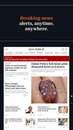 Gulf News - Latest UAE News screenshot