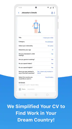 Gulf Workers screenshot