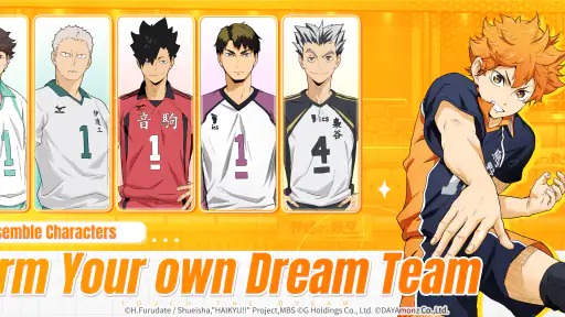 HAIKYU!! TOUCH THE DREAM screenshot