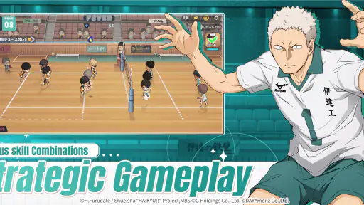 HAIKYU!! TOUCH THE DREAM screenshot