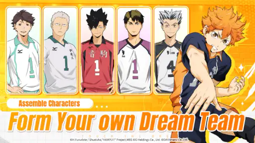 HAIKYU!! TOUCH THE DREAM screenshot