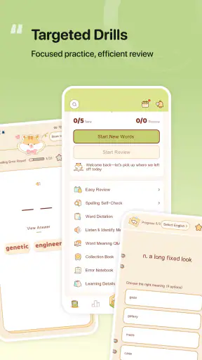 Hamchee screenshot