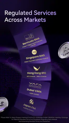 HashKey Exchange screenshot