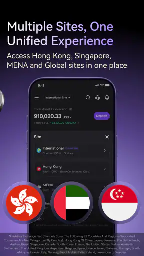 HashKey Exchange screenshot