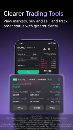 HashKey Exchange screenshot