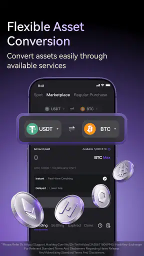 HashKey Exchange screenshot