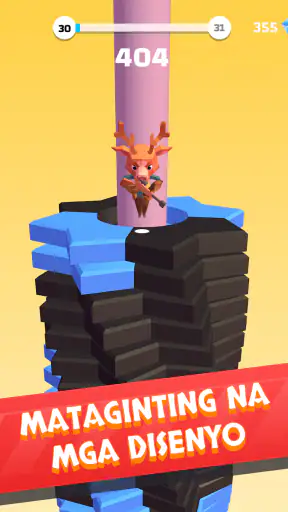 Helix Stack Jump: Bagsak Bola screenshot