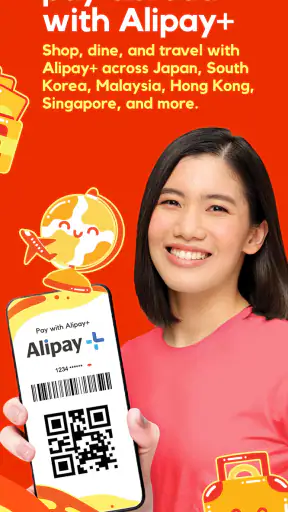 HelloMoney by AUB screenshot