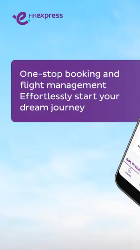 HK Express screenshot