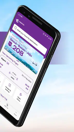 HK Express screenshot