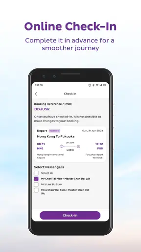 HK Express screenshot