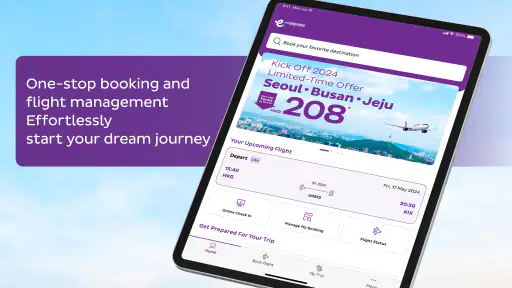 HK Express screenshot