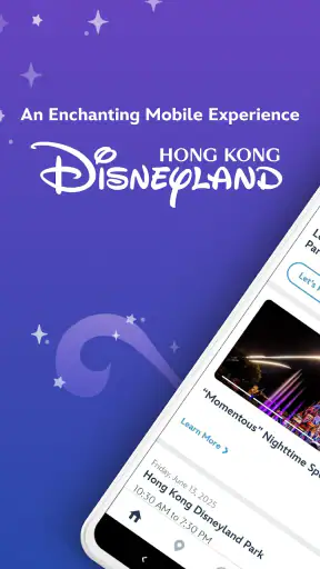 Hong Kong Disneyland screenshot