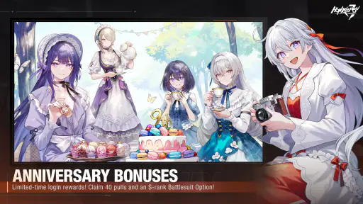 Honkai Impact 3 screenshot