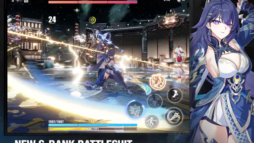 Honkai Impact 3 screenshot