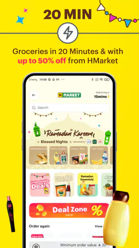 HungerStation - Food Delivery screenshot