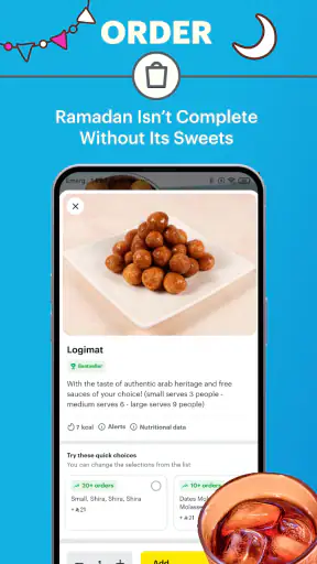 HungerStation - Food Delivery screenshot