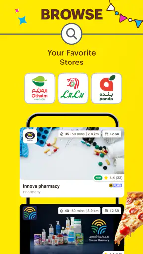 HungerStation - Food Delivery screenshot