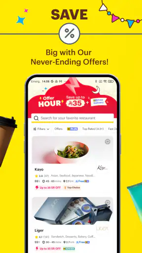 HungerStation - Food Delivery screenshot