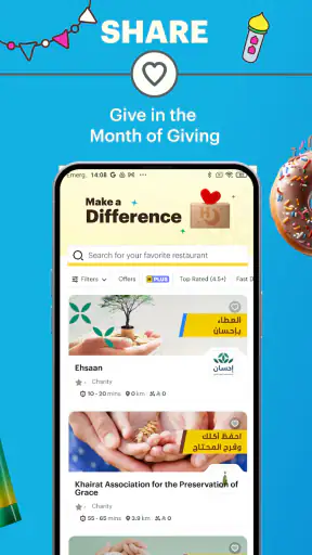 HungerStation - Food Delivery screenshot