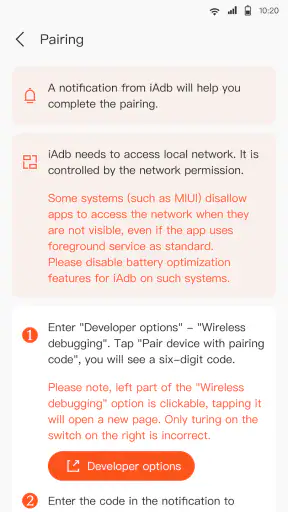 iAdb screenshot