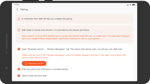 iAdb screenshot