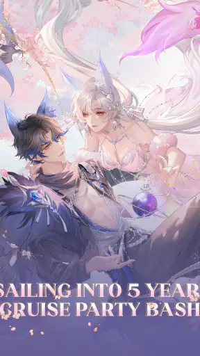Idol Party screenshot