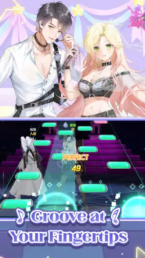 Idol Party screenshot