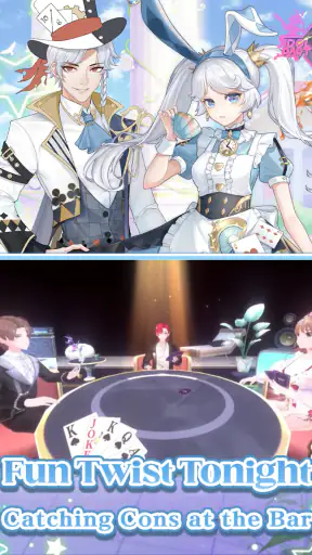 Idol Party screenshot