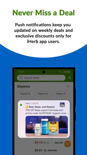 iHerb: Vitamins & Supplements screenshot