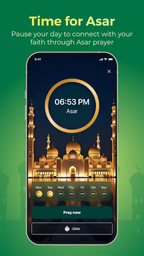 ImanHub: Qibla, Quran & Dua screenshot