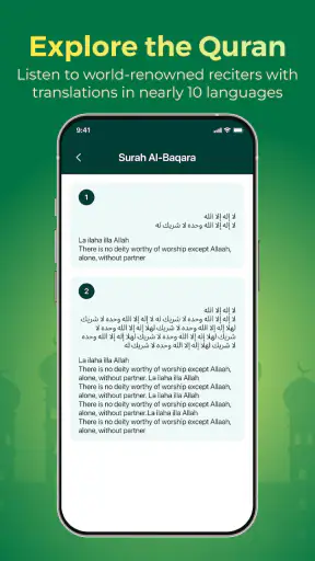 ImanHub: Qibla, Quran & Dua screenshot