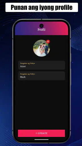 Imbitasyon sa Kasal Video screenshot