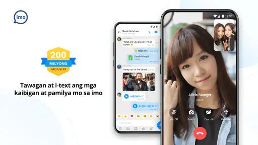 imo video calls and chat screenshot