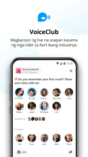 imo video calls and chat screenshot