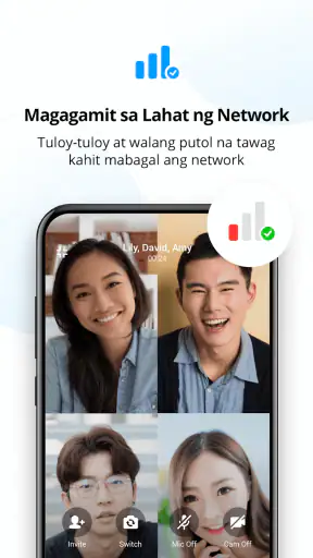 imo video calls and chat screenshot