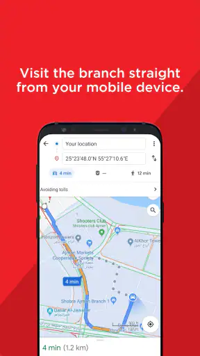 INAAM screenshot