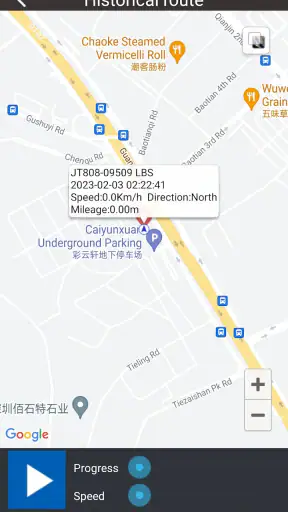 IOTTRACKING screenshot