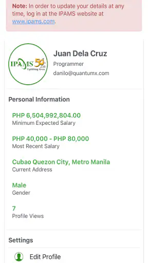 IPAMS Mobile screenshot