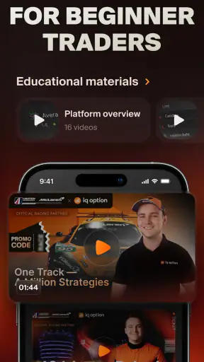 IQ Option - Trading App screenshot