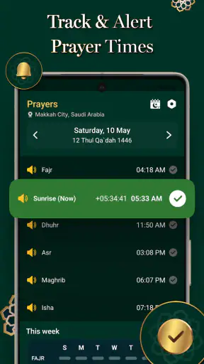 Islamic Pro: Muslim Offline screenshot