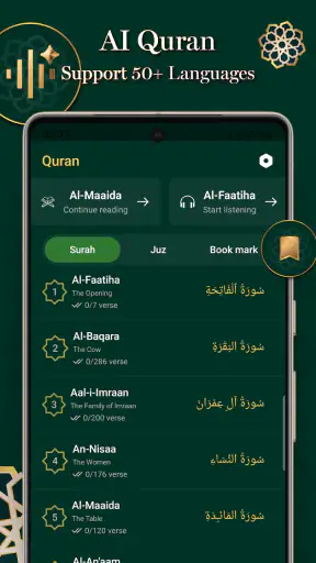 Islamic Pro: Muslim Offline screenshot
