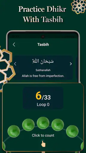 Islamic Pro: Muslim Offline screenshot