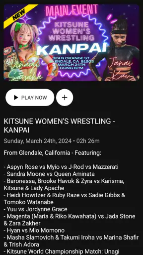 IWTV.live for Android screenshot