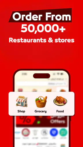 Jahez screenshot
