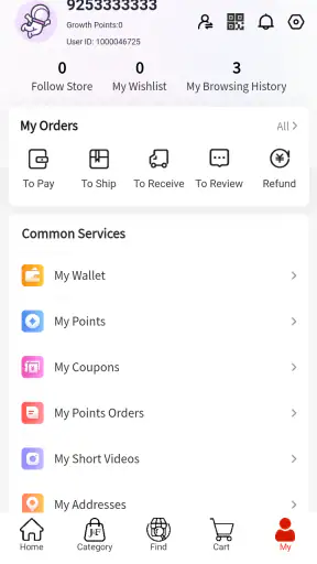 JnF Mall screenshot