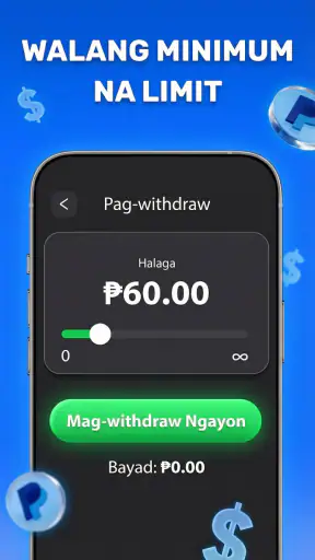 JustPlay - Kumita o Mag-donate screenshot
